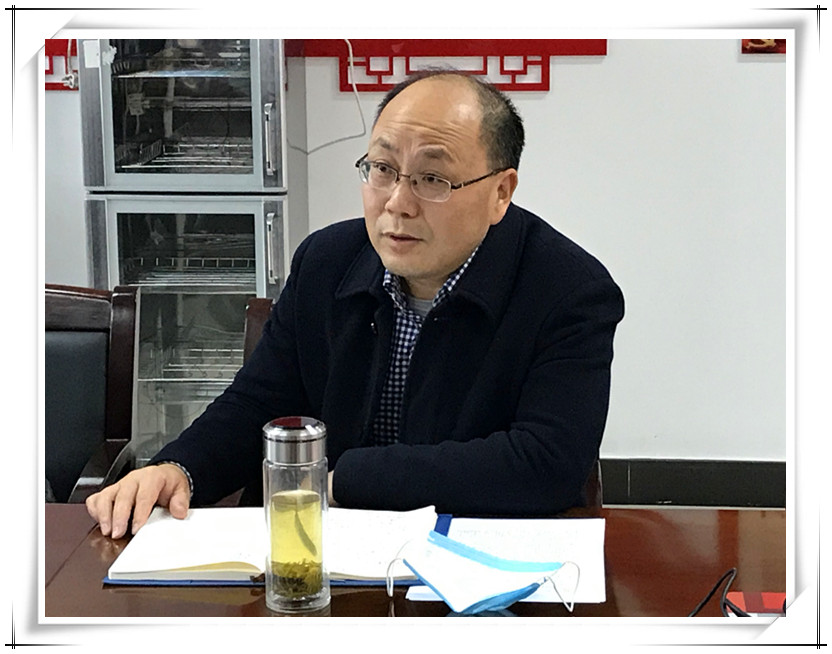 公司召开年度工作动员 暨优秀员工表彰会