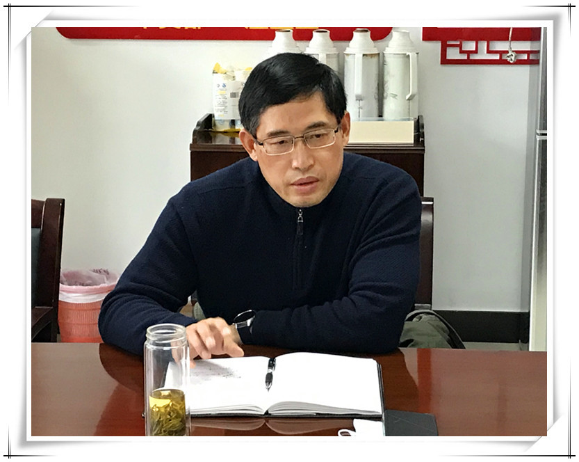 公司召开年度工作动员 暨优秀员工表彰会