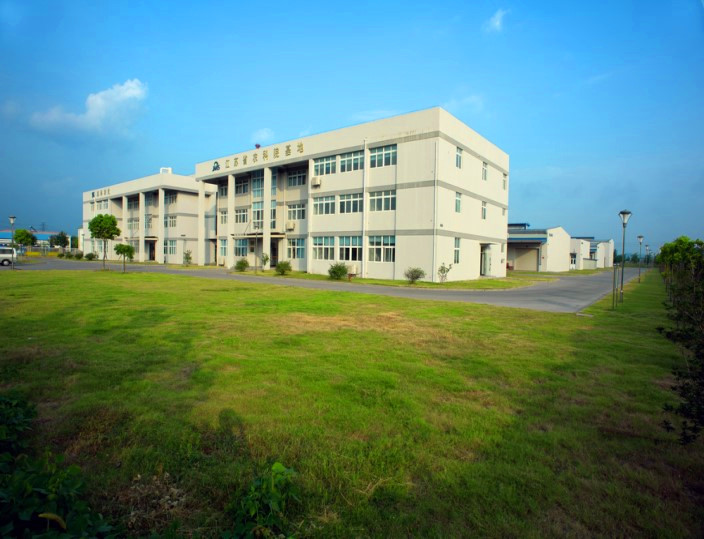 江苏省苏科农化有限责任公司