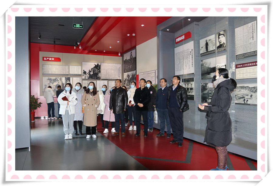 蘇科(kē)農化黨支部與淮安(ān)市農科(kē)院第三黨支部 聯合開展黨建共建暨黨史學(xué)習教育現場培訓活動