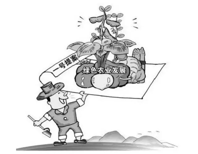 牢固树立绿色发展理念&nbsp;坚持走生物农药创新之路